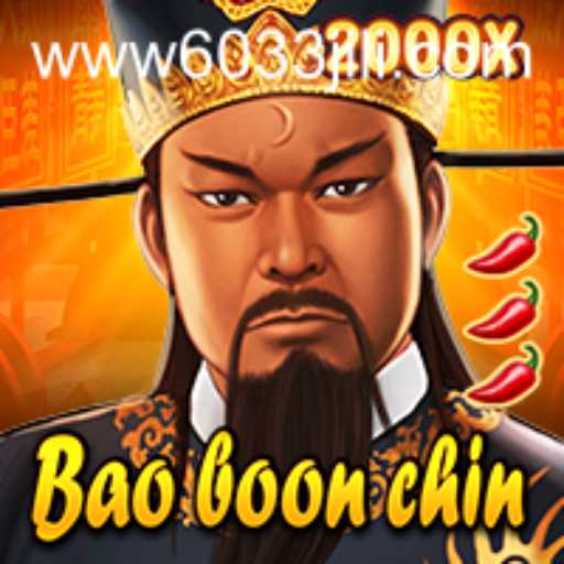 Exploring the Exciting World of BaoBoonChin: A Deep Dive into Gameplay and Rules